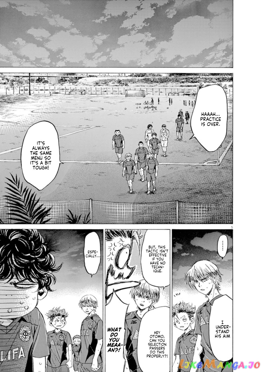 Ao Ashi, Chapter 92 image 05